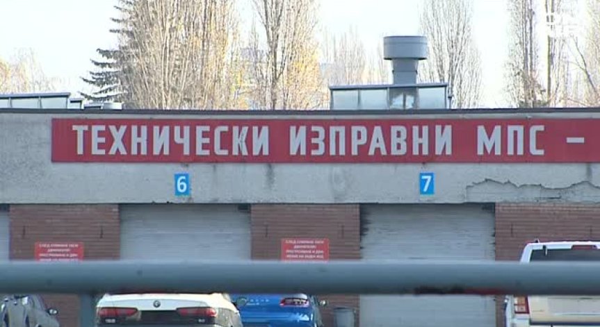 Тузарските номера в КАТ стават по-скъпи