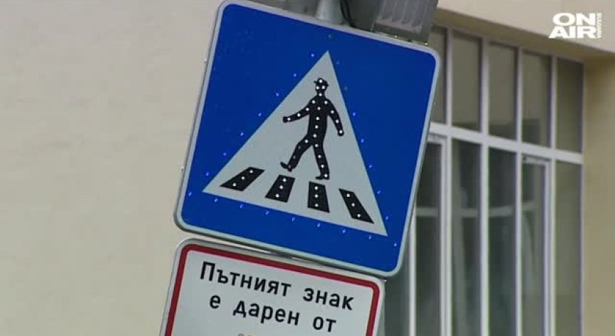 Бившият кмет на Трън е оправдан, момчето само се е блъснало в джипа му!