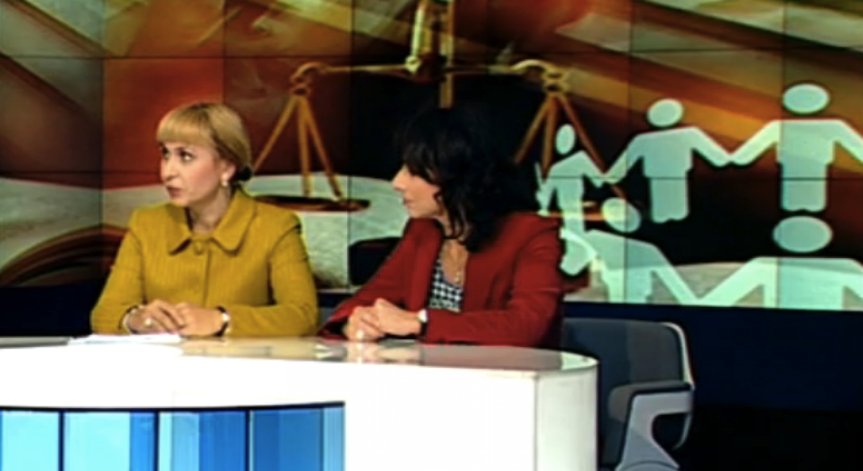 Край на арбитража за потребителски спорове