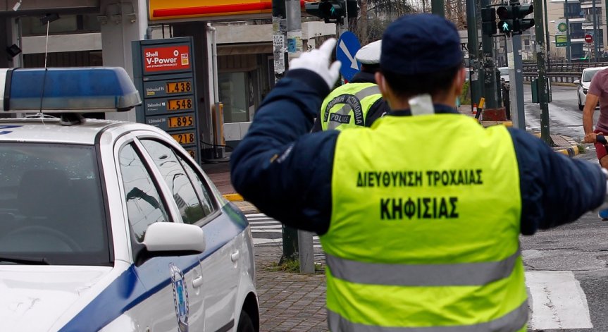 Гръцката полиция конфискува 100 кг кокаин и 100 хил. евро
