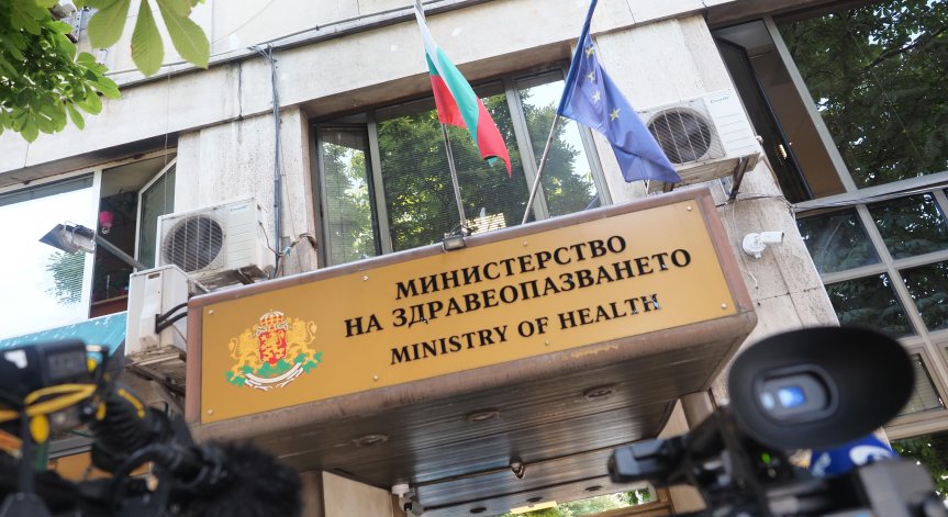 МЗ поиска от ЗИКДБ обяснение за поръчката за Националната детска болница