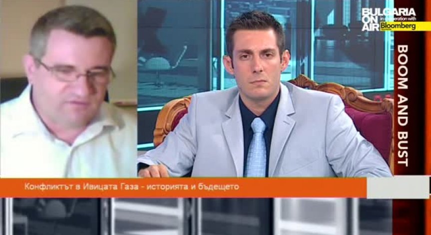 Конфликтът в Газа - част 3 (10.08.2014)