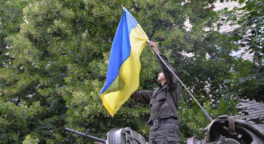 Украйна си върна контрола над Херсон