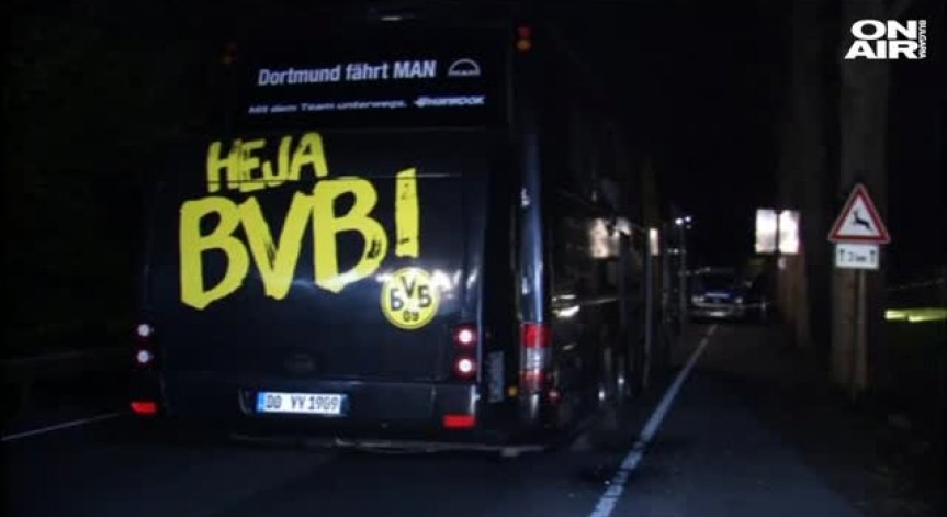 Нападението срещу 