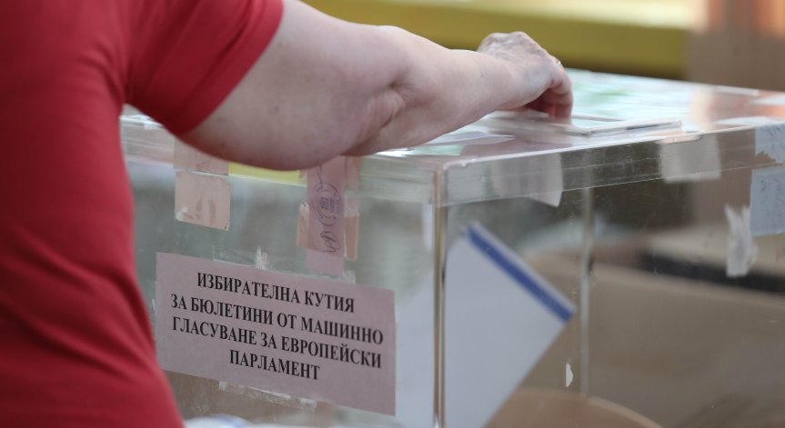 64,4% обработени протоколи: ДПС пак обърна ПП-ДБ, разликата е 10 000 гласа