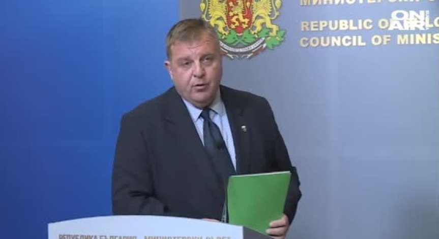 Каракачанов: България да не подкрепя Северна Македония за ЕС