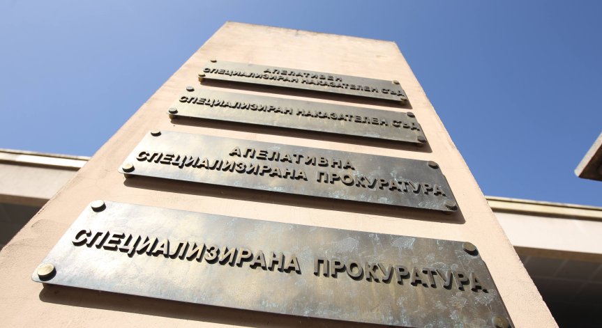 Дават на съд десетима за лихварство и изнудвания чрез заплахи и побой