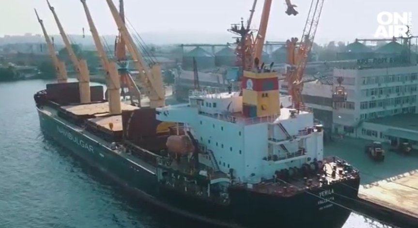 БМФ: Ще окажем пълно съдействие за 