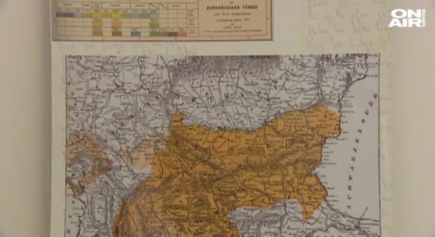 От Сан Стефано... до целия свят