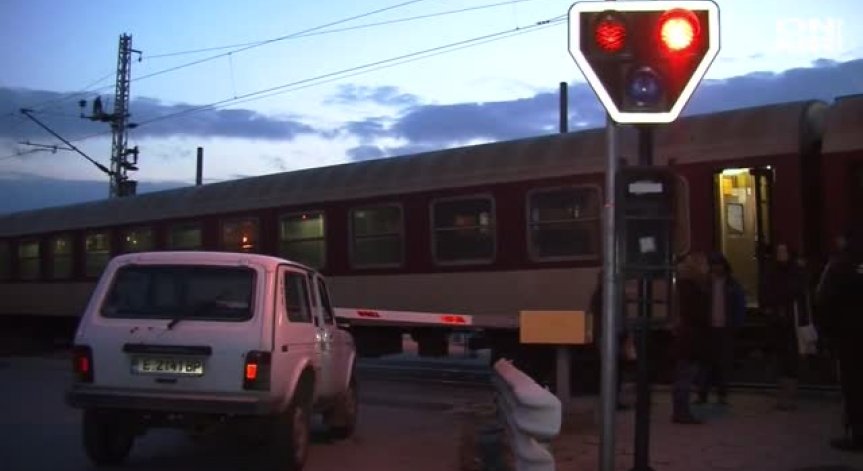 Момиче пострада при пресичане на жп прелез в Благоевград