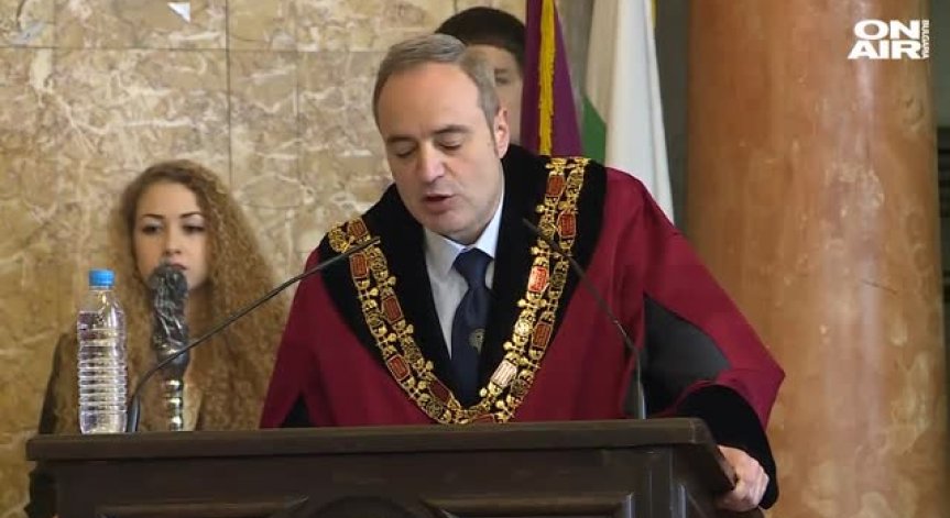 Ректорът на СУ призова за възраждане на българското образование