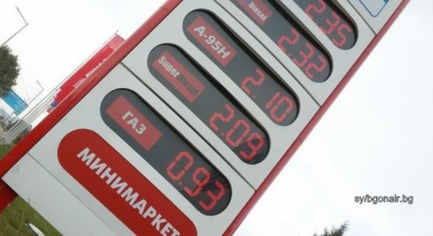 България губи поне 800 млн. лева от контрабандата на горива