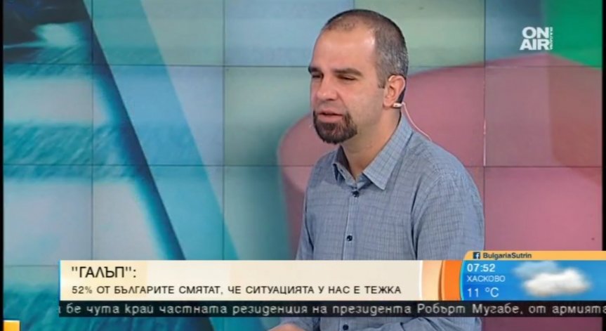 Политолог: Обществото мисли за алтернативна опция на ГЕРБ И БСП