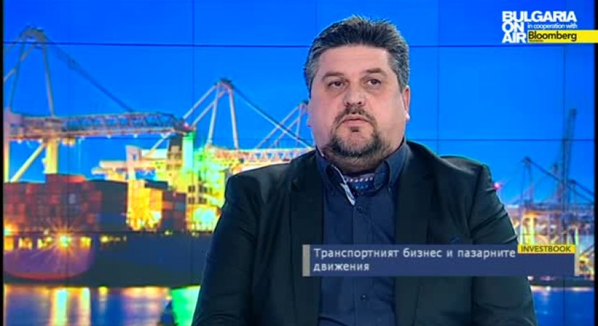Н. Николов: Няма сериозна промяна в цените на карго услугите след спада на петрола