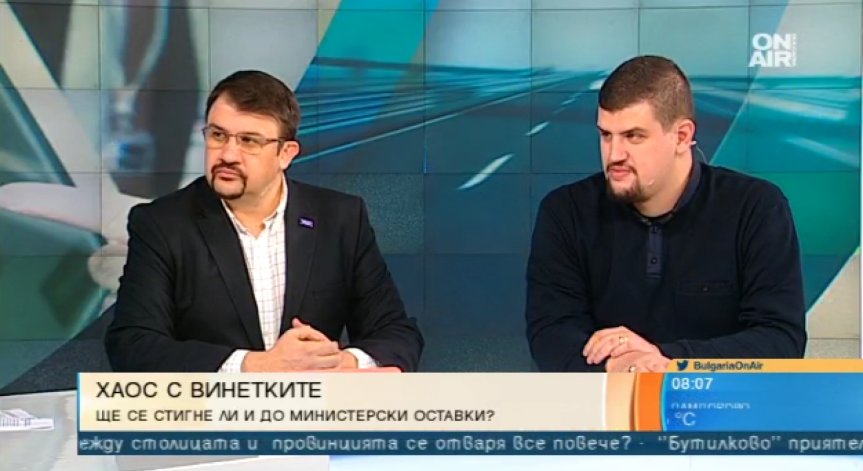 Оставките заради проблемите с е-винетките били очаквани