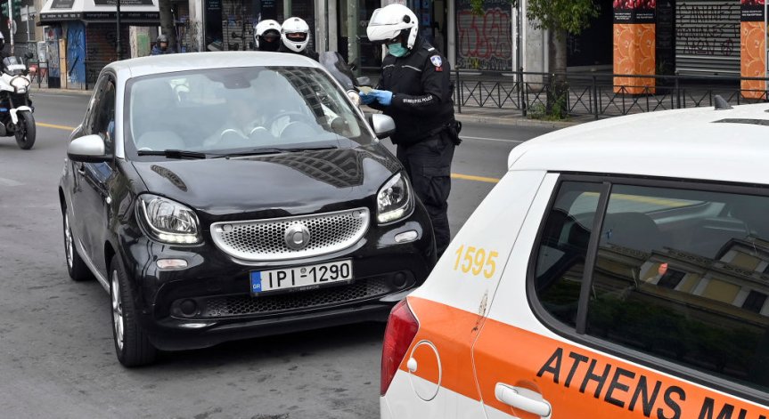 Снимка: Getty Images