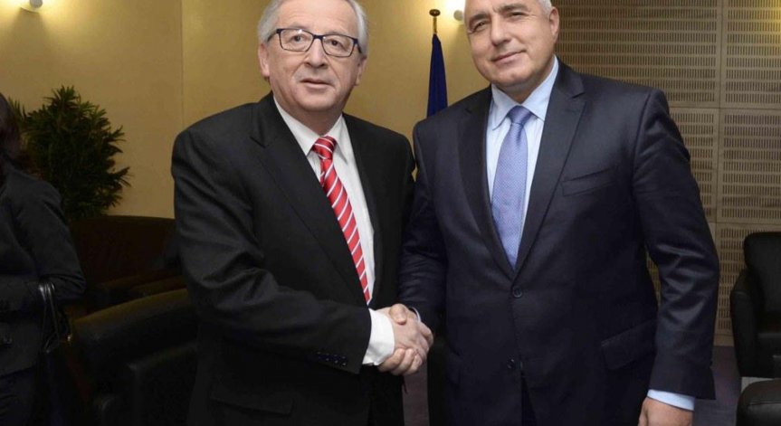 Юнкер: България не е сама в тези трудни времена