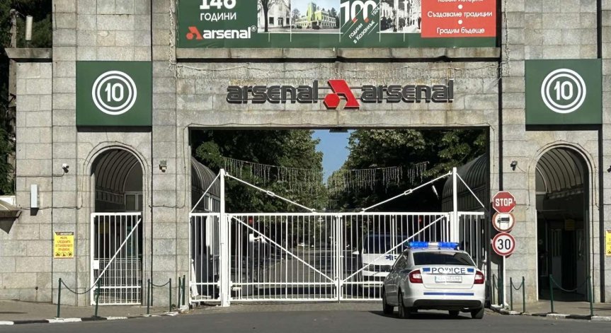 Той е извършвал дейност, при която машината е избутвала с греблото отпадъчен материал.