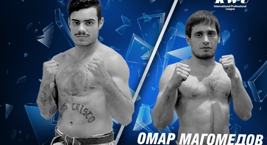 ММА шампион от Бразилия срещу корав руснак във втория двубой на SENSHI 4