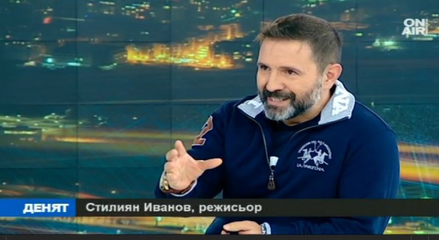 Публично похарчените пари в българското кино