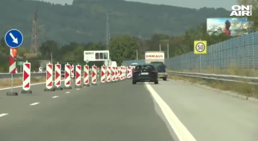 Катастрофа на 