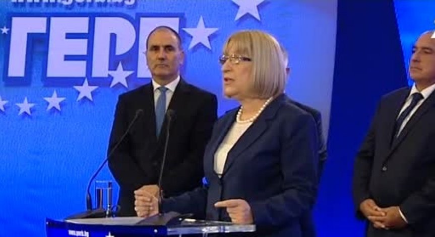 Кандидатът за президент на ГЕРБ е Цецка Цачева