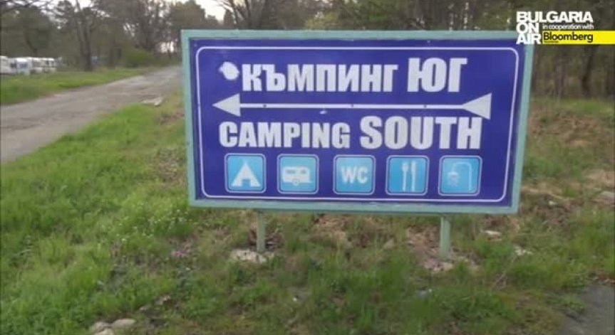 Излетите бетонни плочи на къмпинг Юг в залива Корал са върху дюни