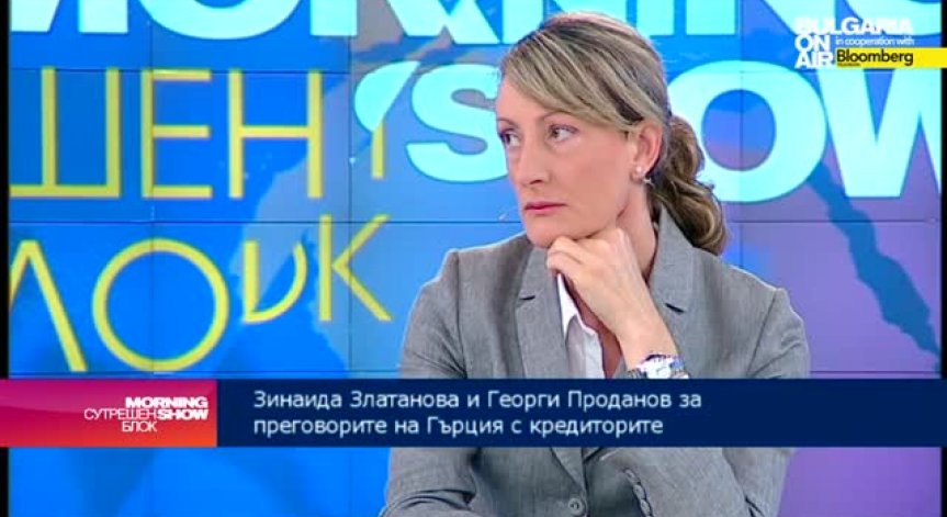 З. Златанова: Сделка между кредиторите и Гърция ще има, но не е ясно на каква цена
