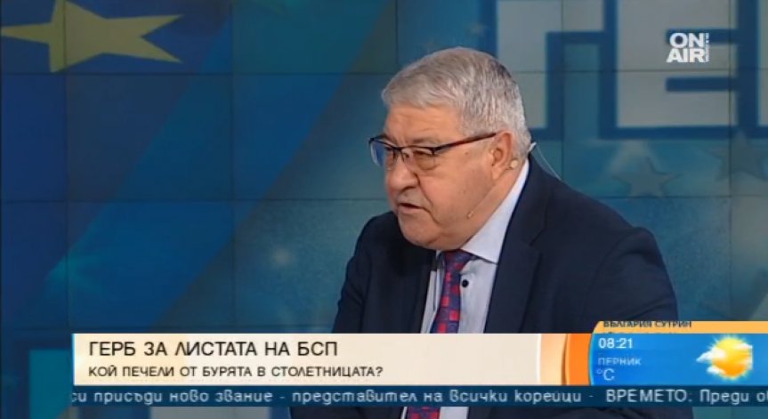 Спас Гърневски: 