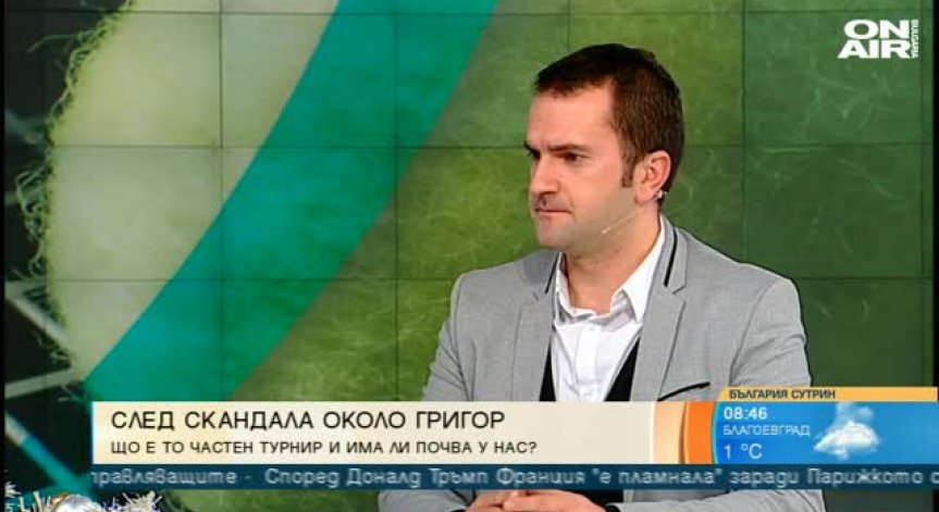 Родната тенис федерация: Григор Димитров не бива да забравя откъде е тръгнал