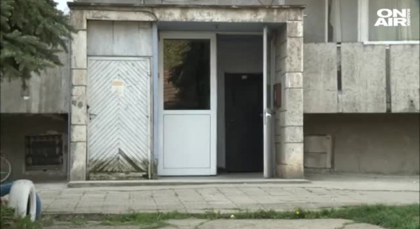 Жестоко убийство в Троян в навечерието на Великден