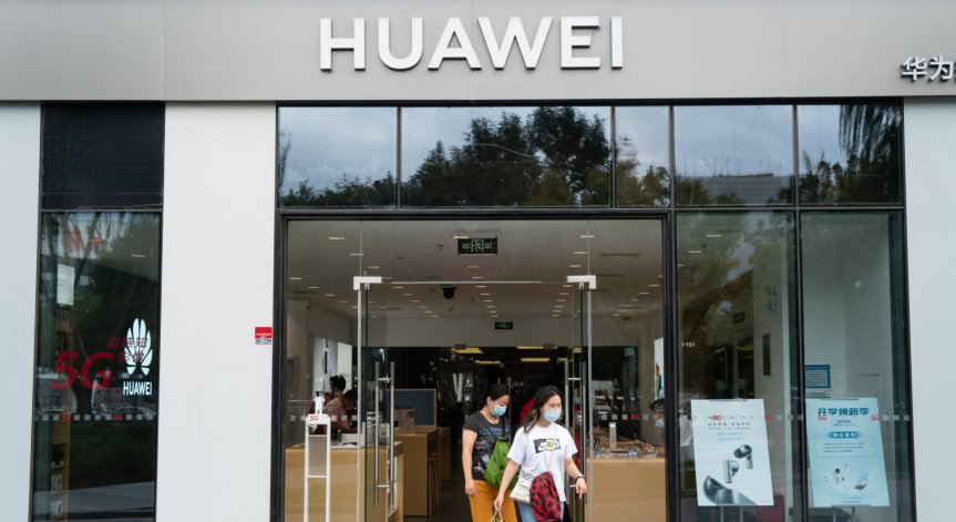 Бъдещето на пазара за смартфони: Къде стои Huawei?