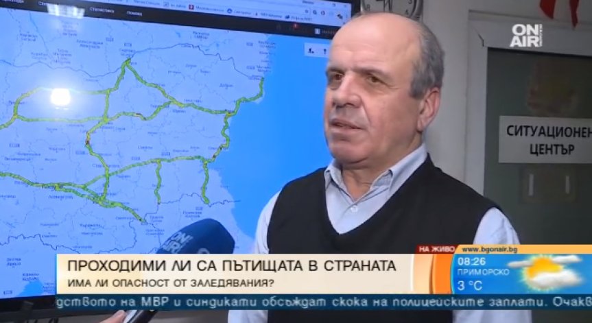 Над 650 машини почистват настилките в страната, пътищата са проходими при зимни условия