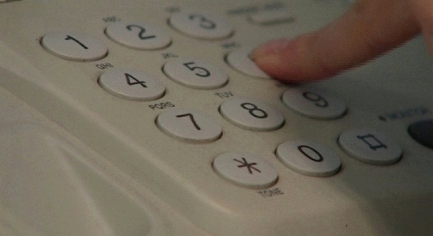 19-годишен стана жертва на телефонни измамници в Русе