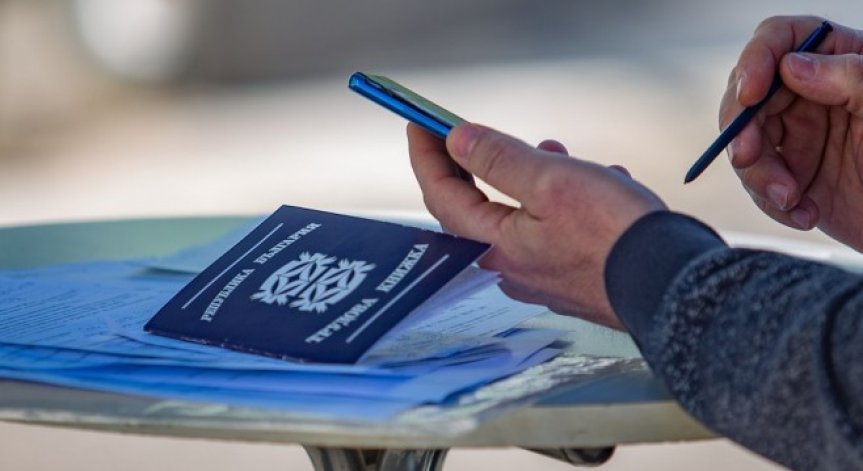 Рязък ръст на новорегистрираните безработни през декември