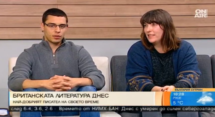 Всички птици пеят