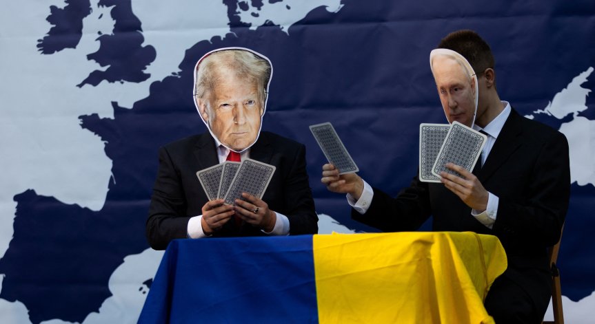 Путин и Тръмп раздадоха картите.