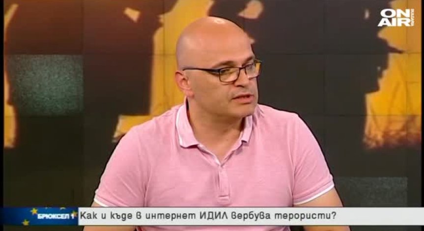 Експерт по киберсигурност: Защо 