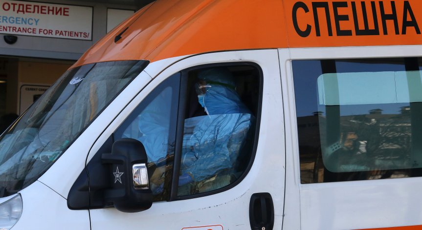 11 служители на Спешния център в Ямбол са с коронавирус