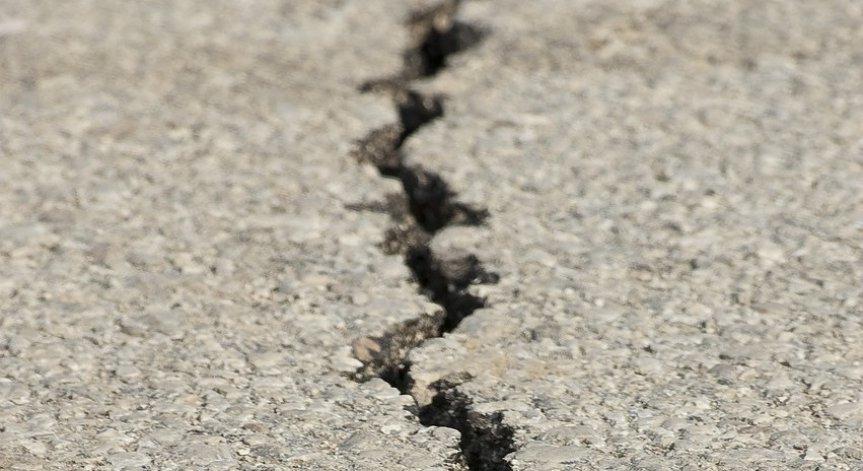 В Истанбул усетиха земетресение от 4,1 по Рихтер