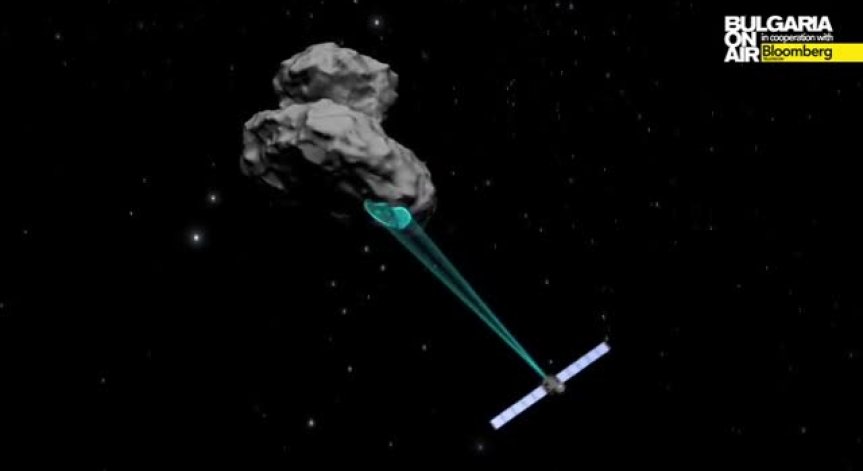 Учени приземяват сонда върху комета