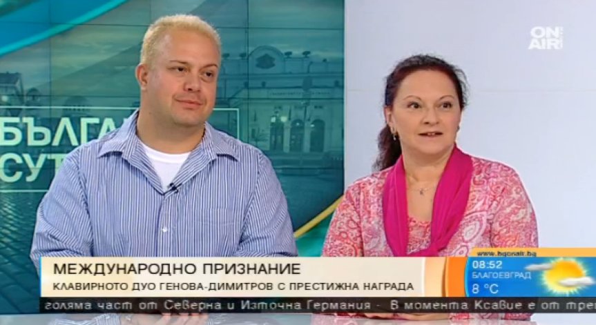 Зала 