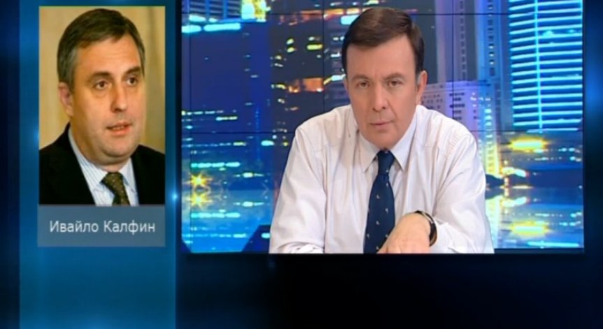 Санкции за Украйна не са най-удачното решение в момента, смята Ивайло Калфин