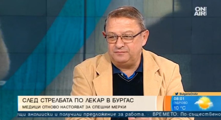 Ефективни присъди за биячите на лекари, поиска д-р Ленков