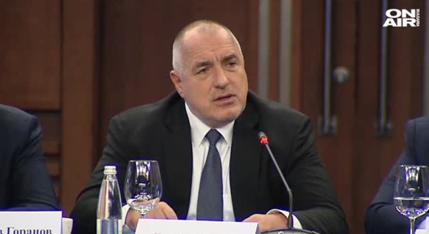 Рекорден спад на контрабандата на цигари у нас, отчете Борисов
