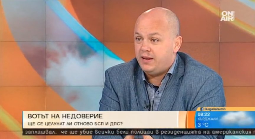 Александър Симов: Вътрешната опозиция е полезна за БСП