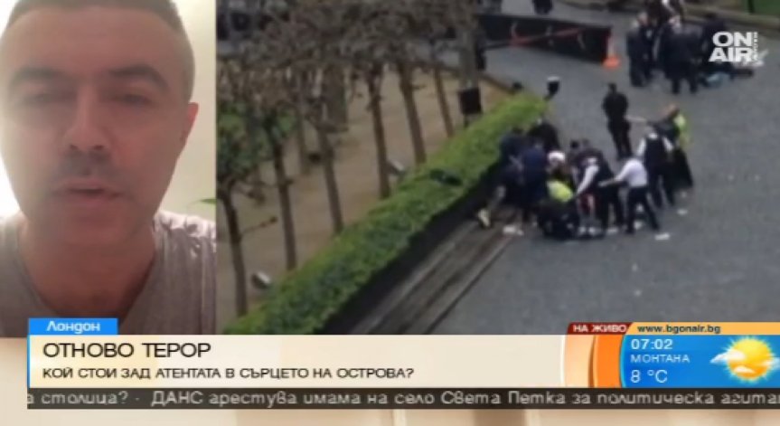 Българин, живеещ в Лондон: Като цяло обстановката е спокойна