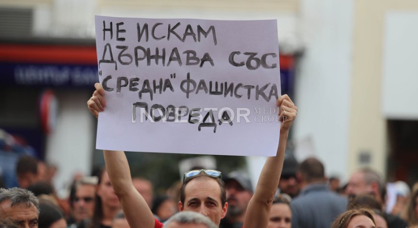 След случая с Дебора започна работа по стандарта за съдебна медицина