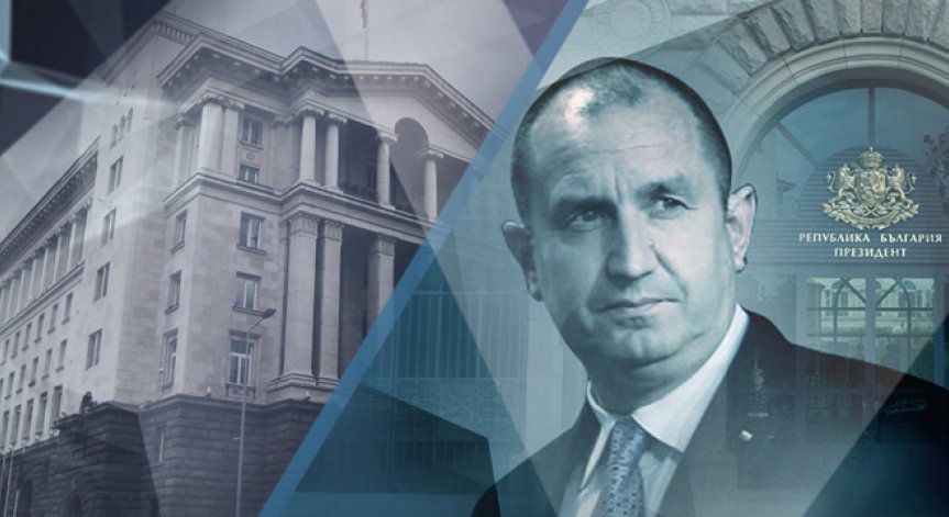 Президентът Радев: Приема подадената от Борисов ръка, но настоява за проверки във властта