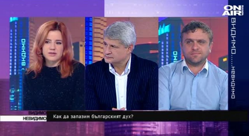 Благовеста Пугьова, Калин Манолов, Николай Божков